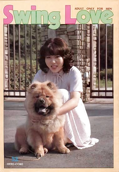 1982s ウラボン0024
 #28956564