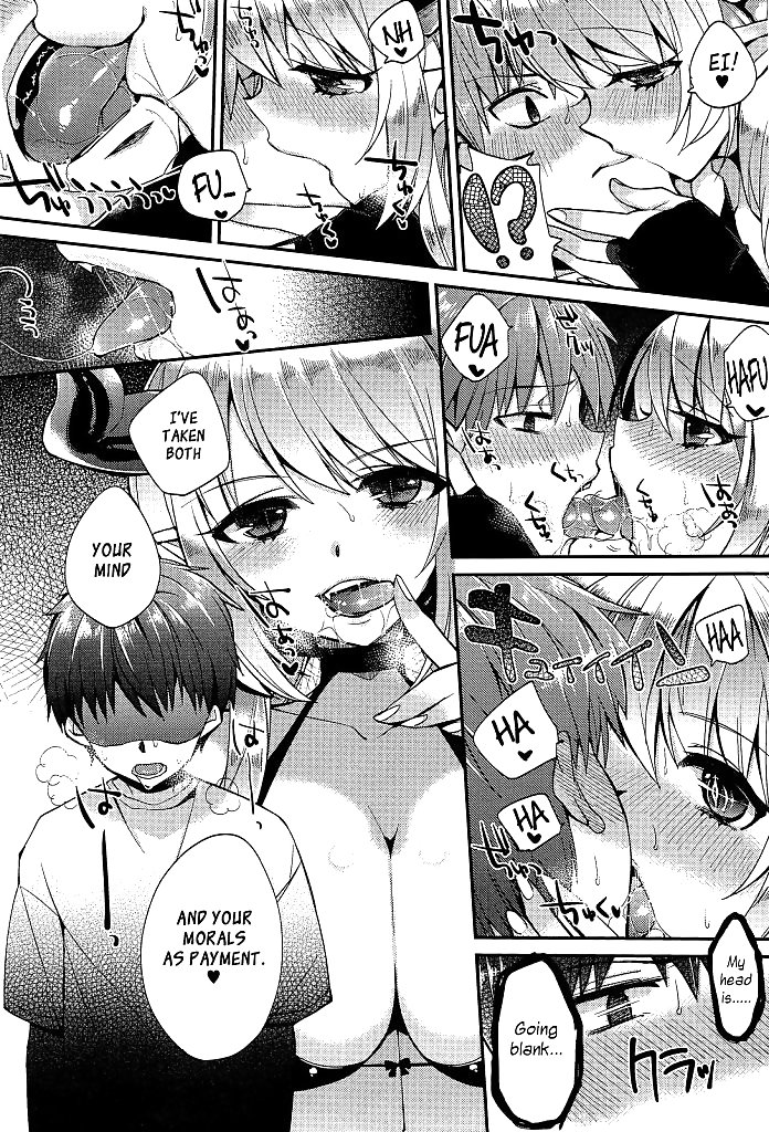 Demoness Summoning Program #36185238
