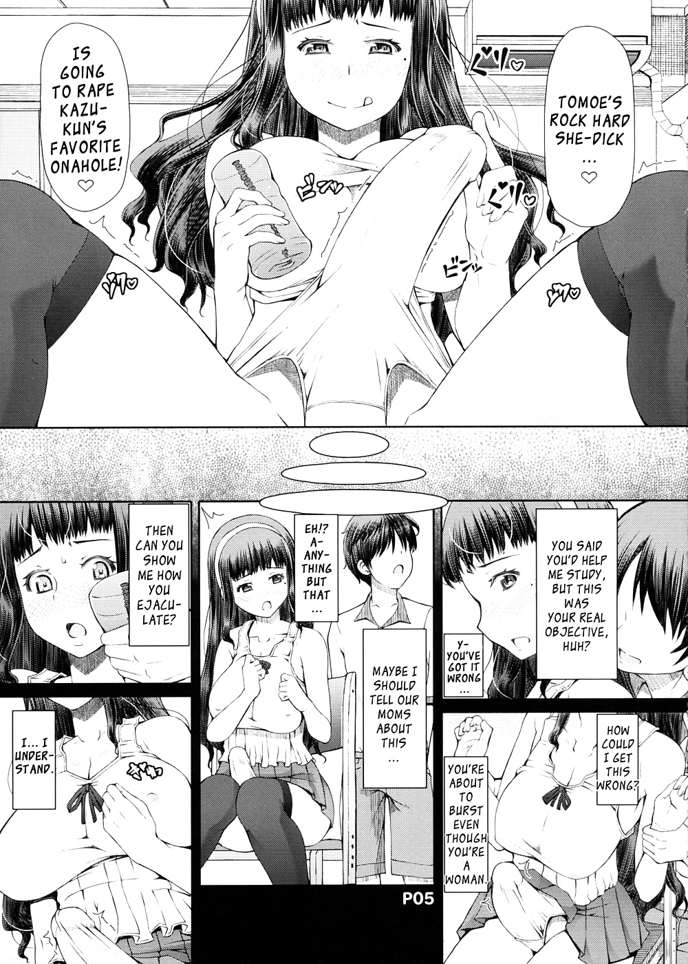 (Futaket 9) A Certain Futanari Girl's Masturbation Diary #33127079
