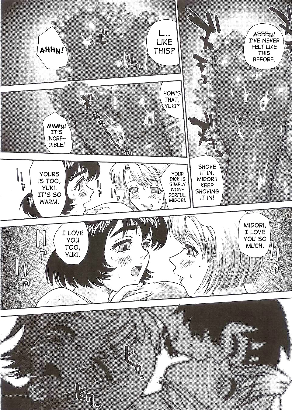 Kinky hentai
 #27199275