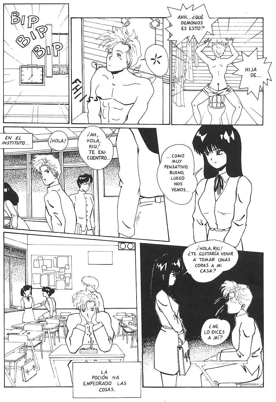 Spanisch Manga Hentai Träume Erste Vol1 #31072500