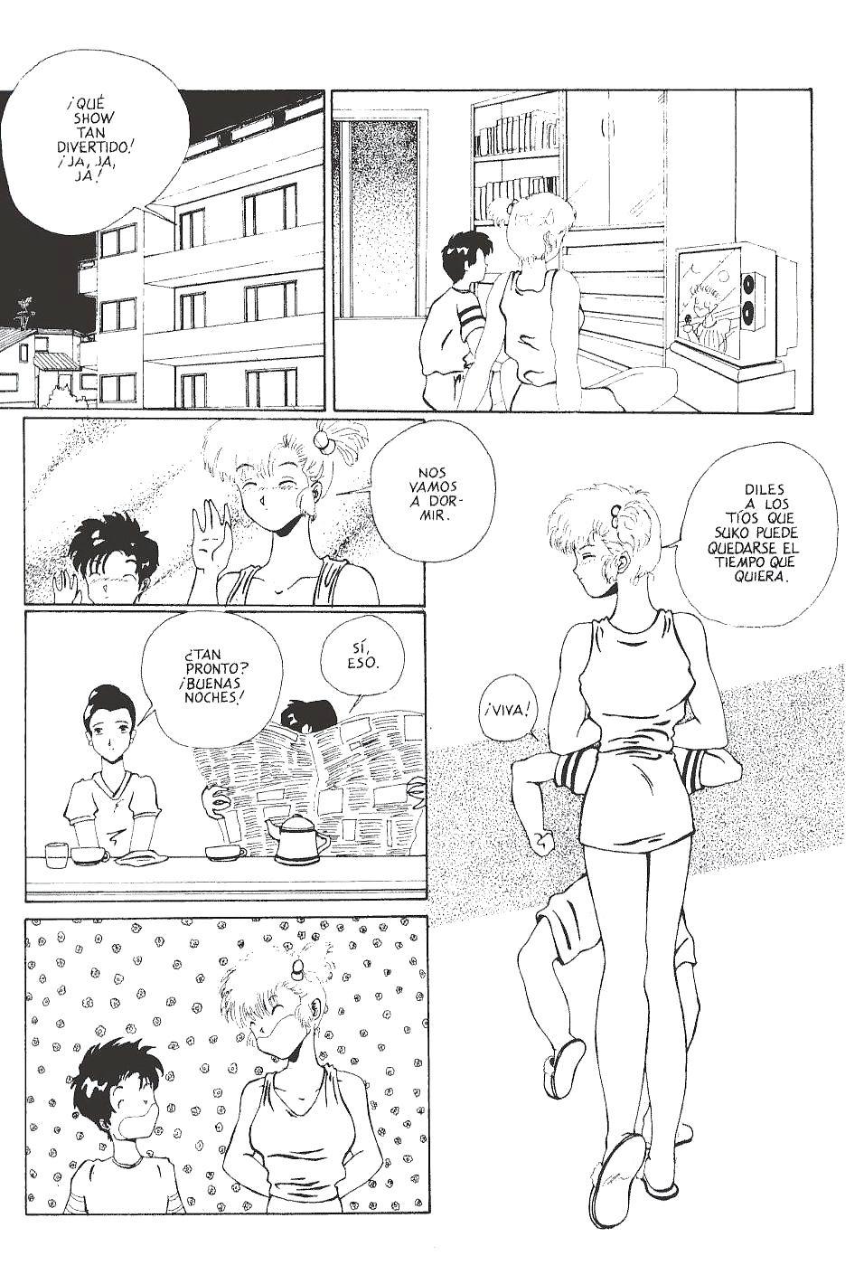 Spanish Manga Hentai Primeros Suenos Vol1 #31072577