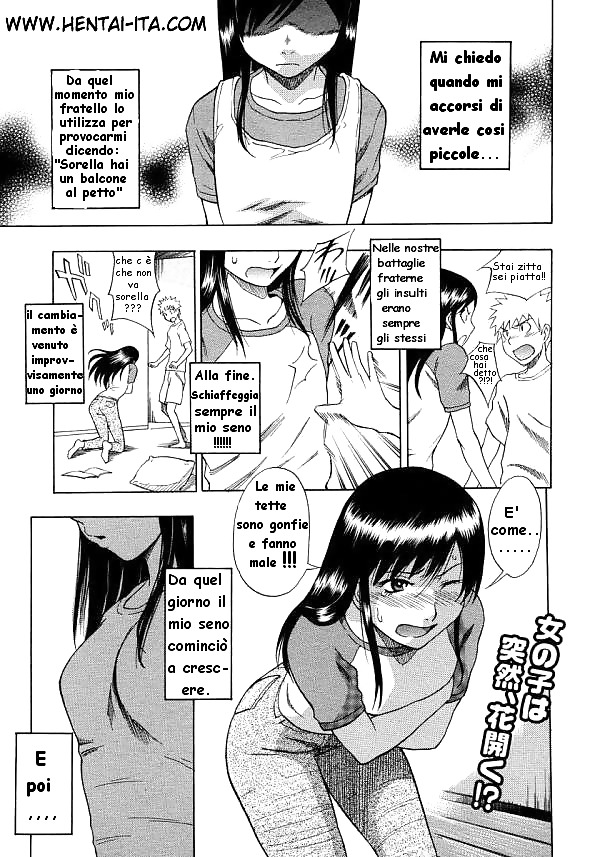 大人の女性の顔
 #22915396