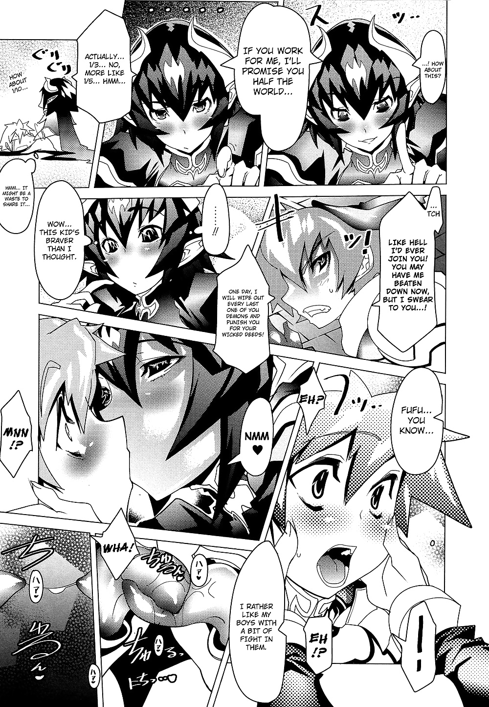 Mega pai (parte 1)
 #27072344