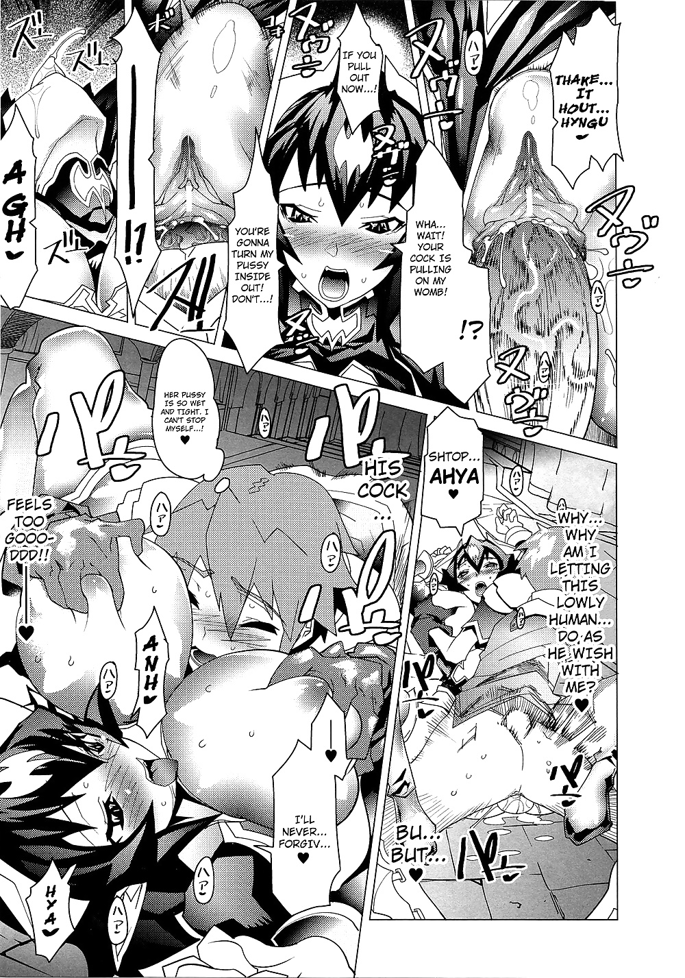 Mega pai (parte 1)
 #27072421