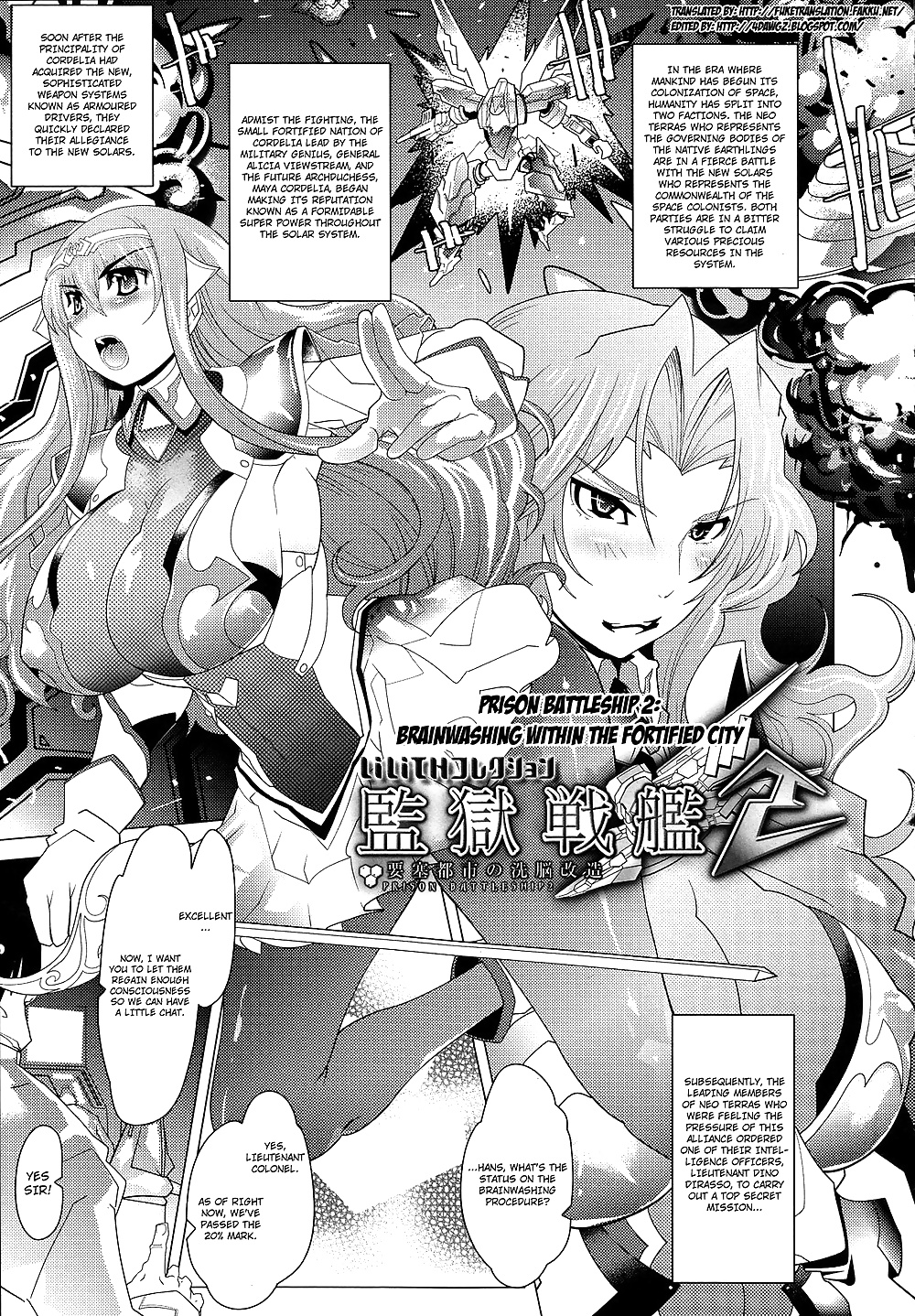 Mega Pai (Part 1) #27072657