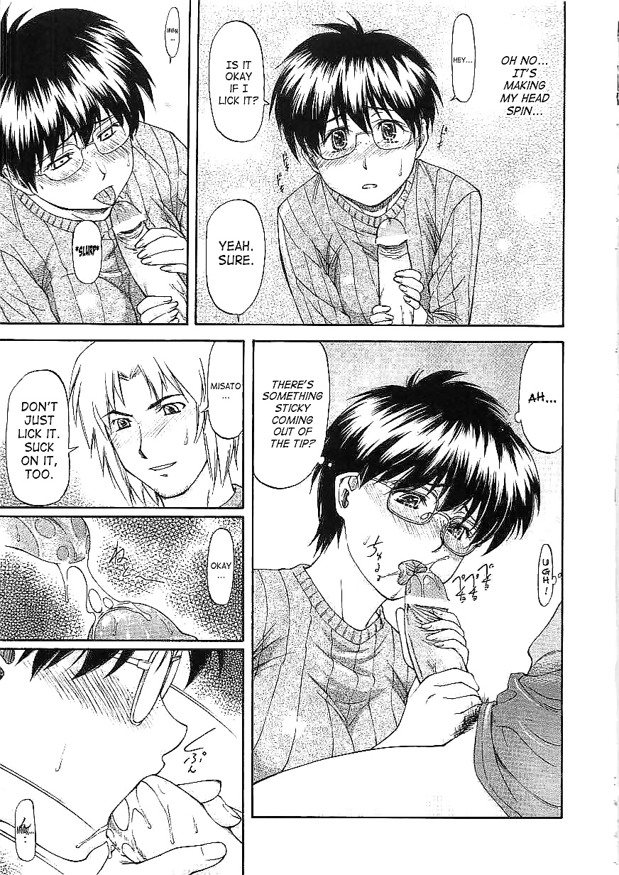 Turning Point Chapter 3 #27794467