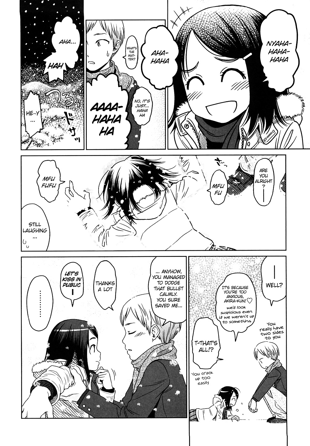Japanese pts chapter 2
 #33523318