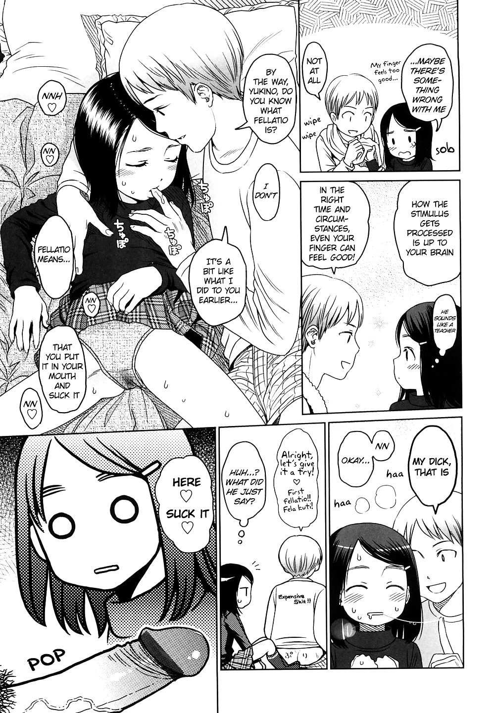 Japanese PTS Chapter 2 #33523353