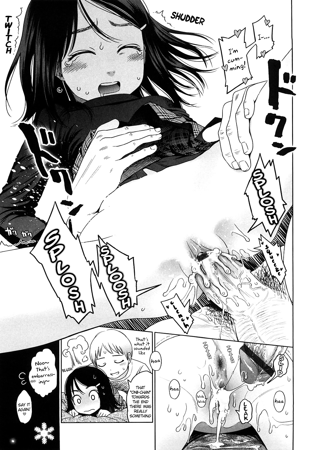 Japanese pts chapter 2
 #33523387
