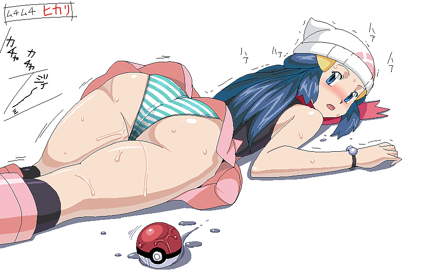 Pokemon 4 Hentai Mädchen #34203818