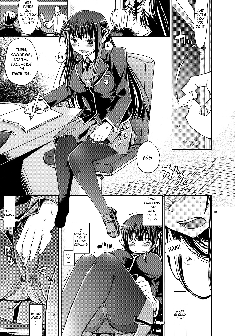 (crazy9) shouko to yuuji to ntr
 #27859213