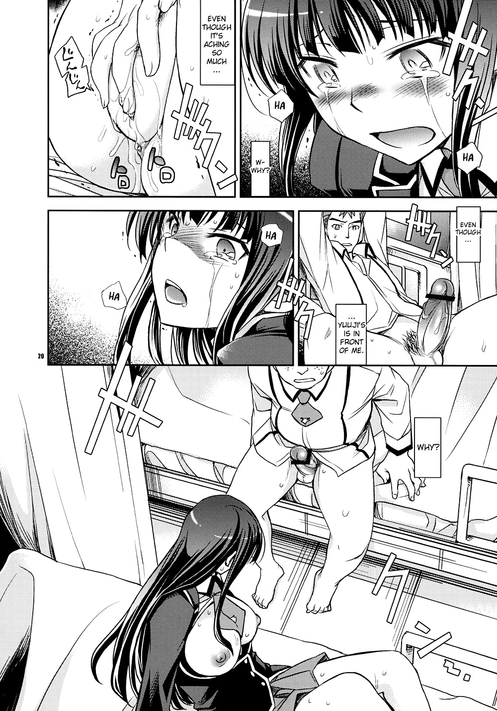 (Crazy9) Shouko to Yuuji to NTR #27859348