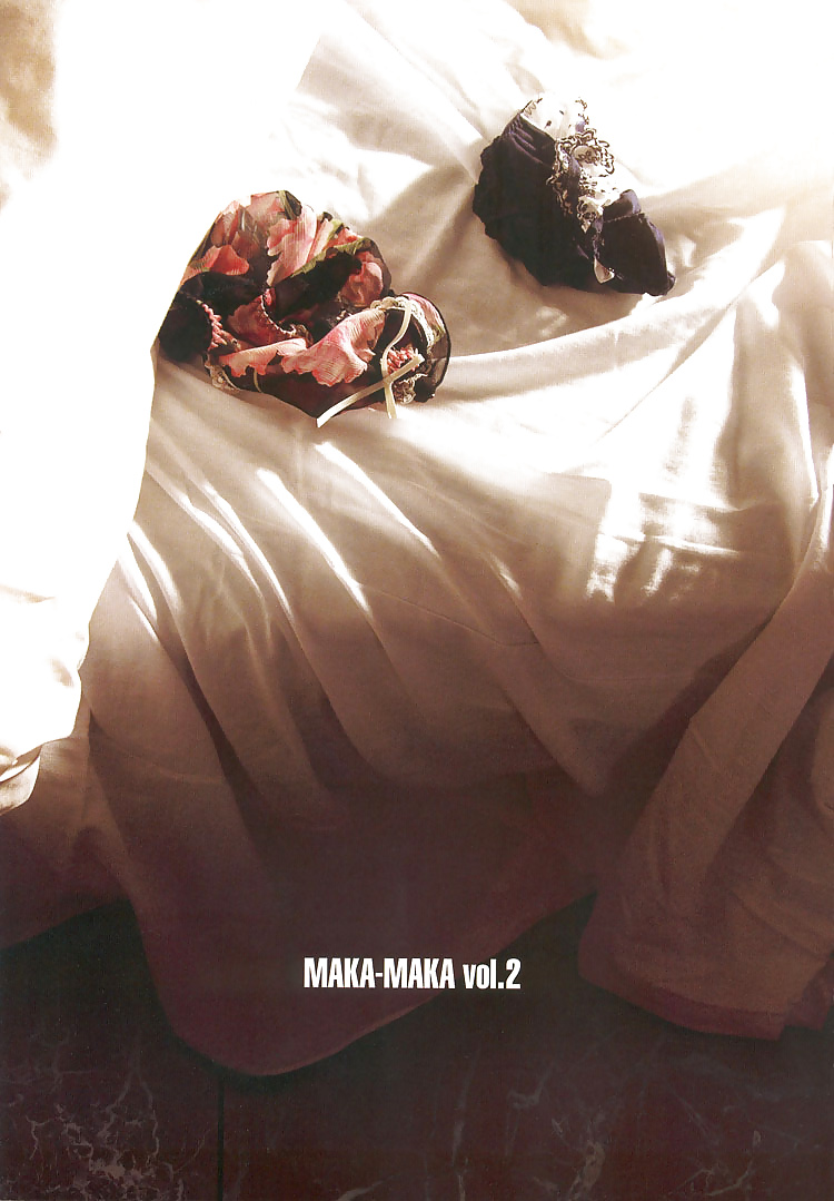 Maka Maka Vol 3 Von Kishi Torajiro #32031140