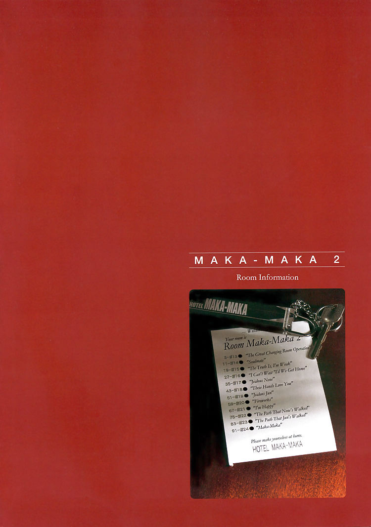 Maka maka vol 3 por kishi torajiro
 #32031141