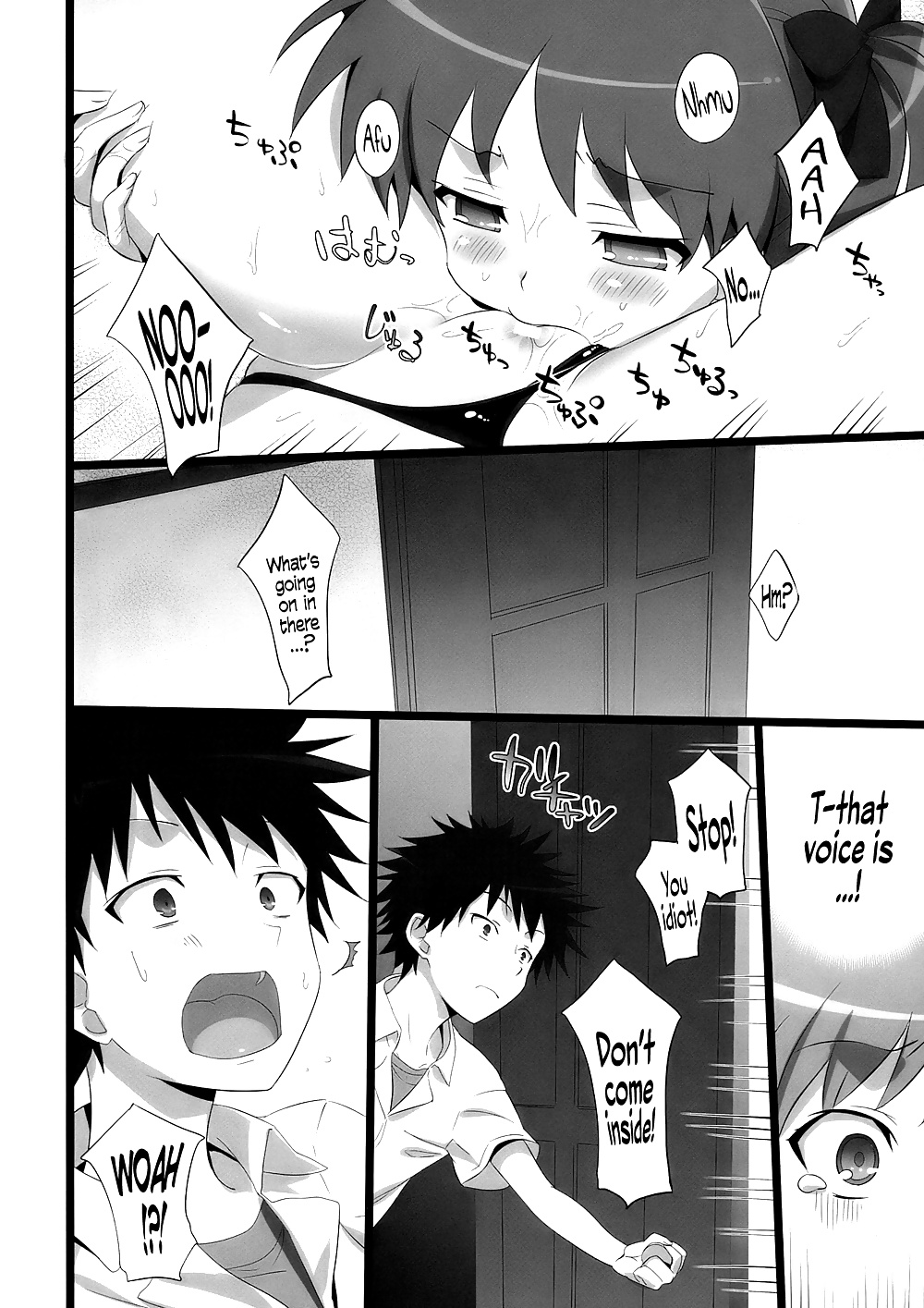A Certain Railgun Under the Panties #33734327