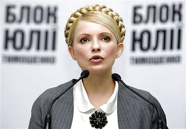 Yulia tymoshenko - política ucraniana sexy 
 #40121934
