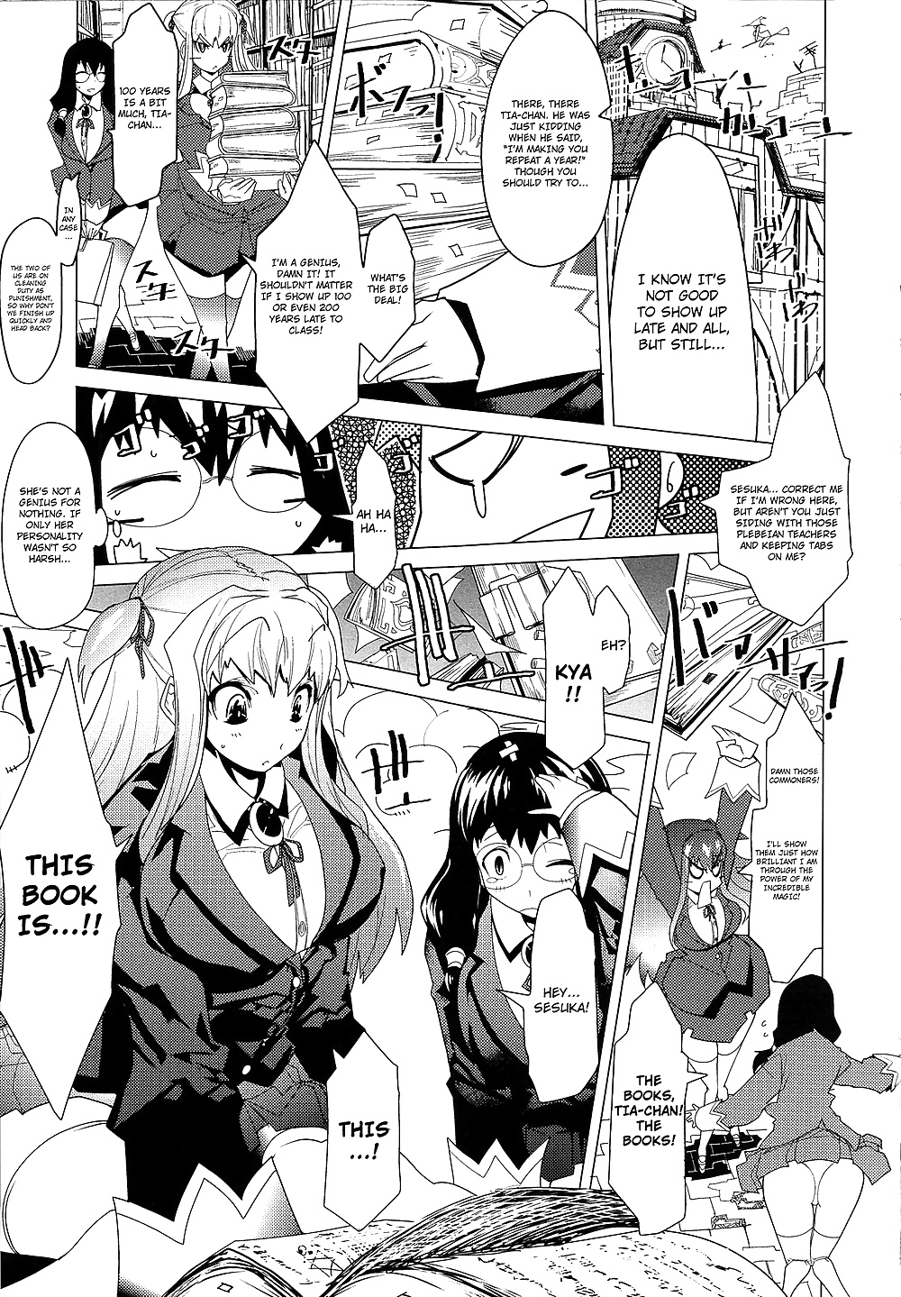 Mega Pai (Part 2) #33863937