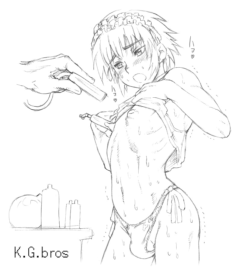 Kakugari Kyoudai  #32779805