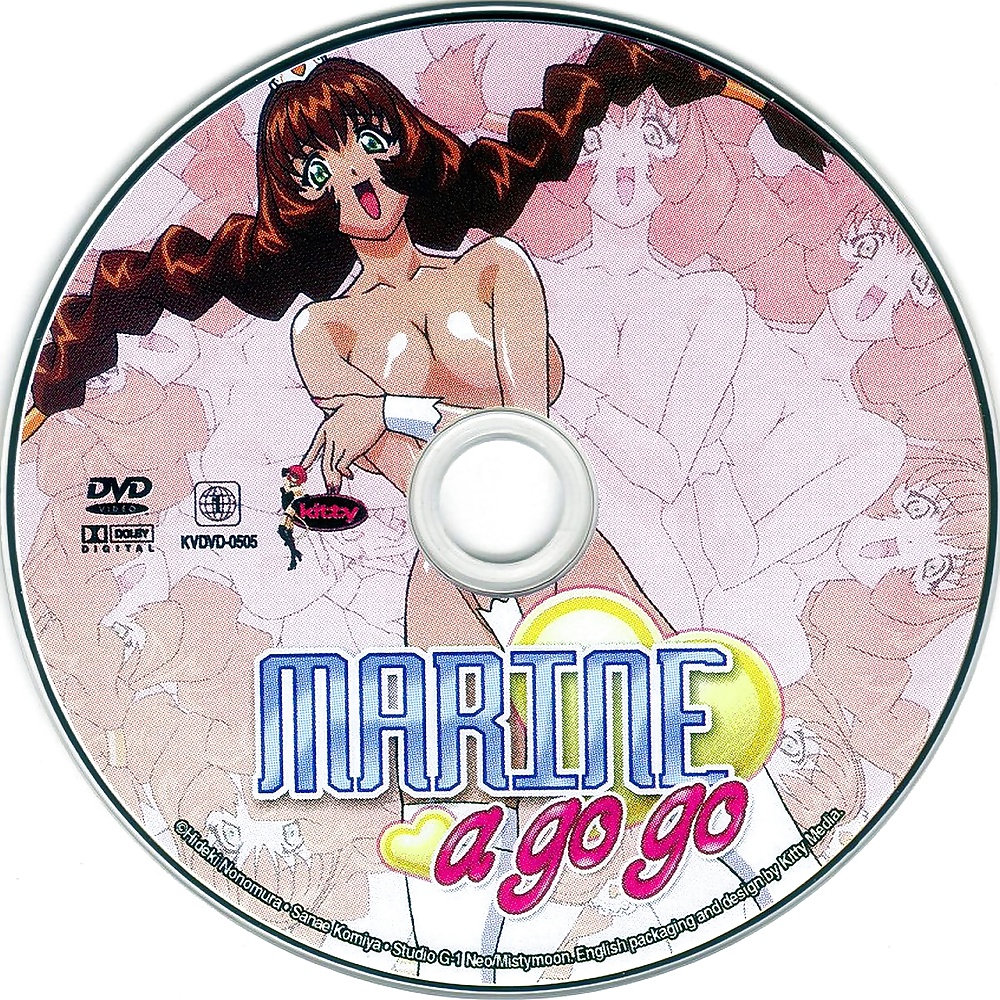 Marine A Go Go #33879768