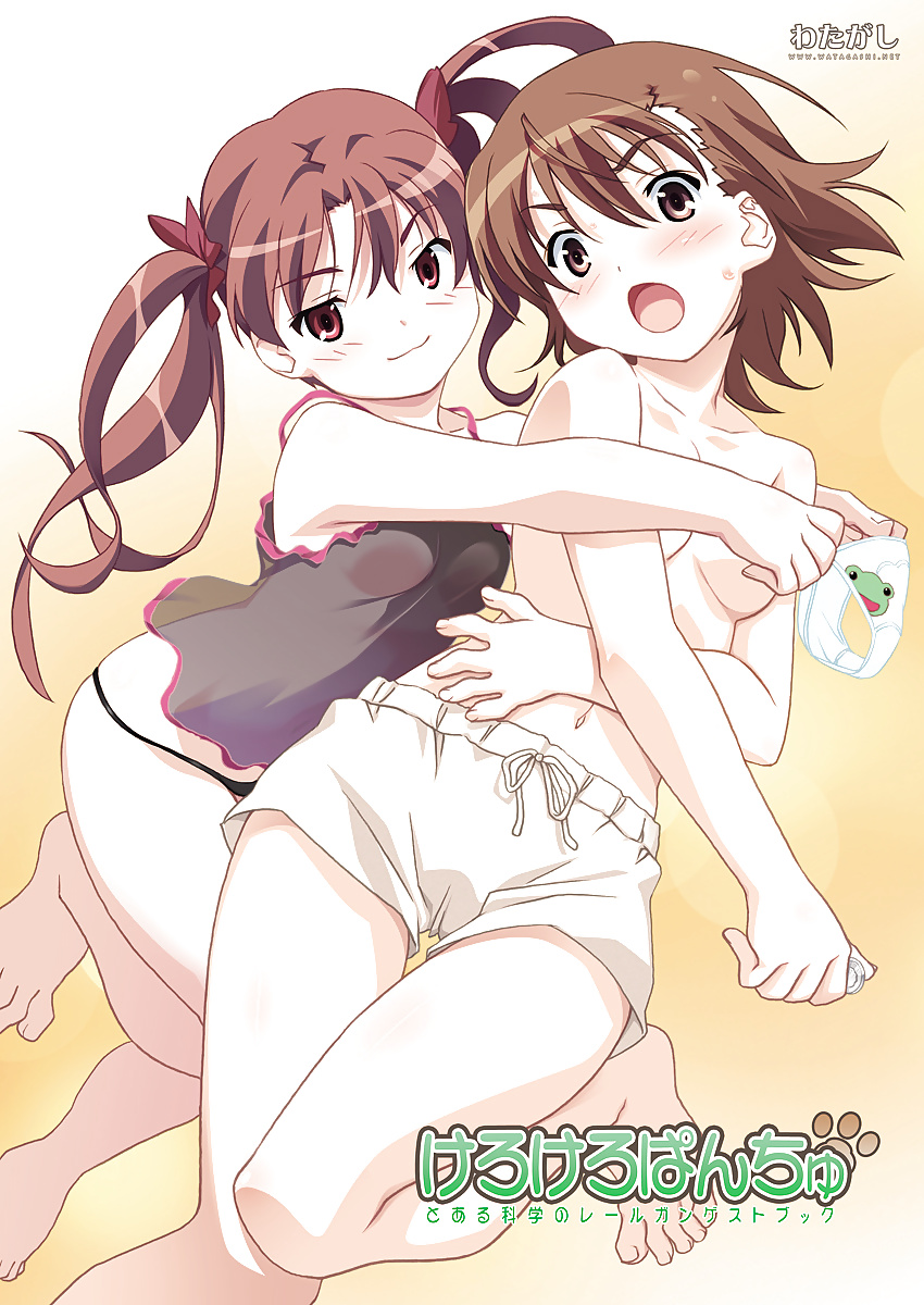Kuroko shirai & mikoto misaka
 #28264682