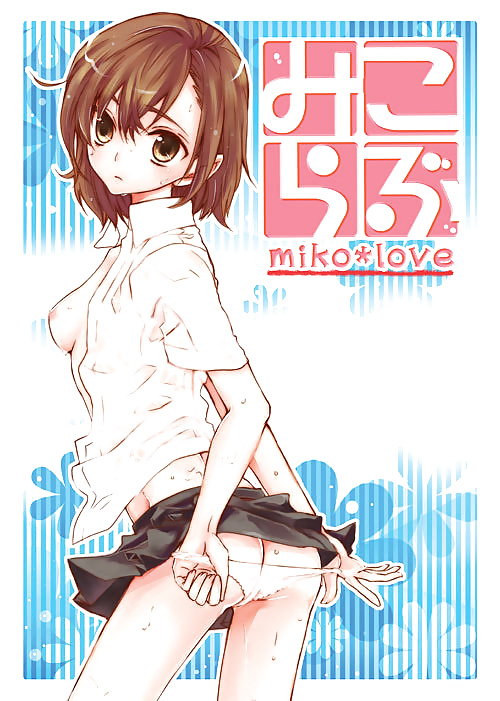 Kuroko Shirai & Mikoto Misaka #28264711