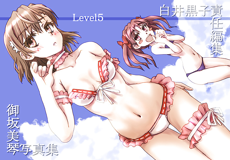 Kuroko shirai & mikoto misaka
 #28264984