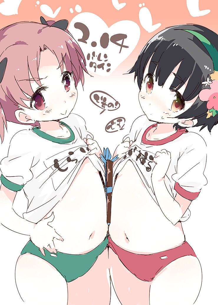 Kuroko shirai & mikoto misaka
 #28265171