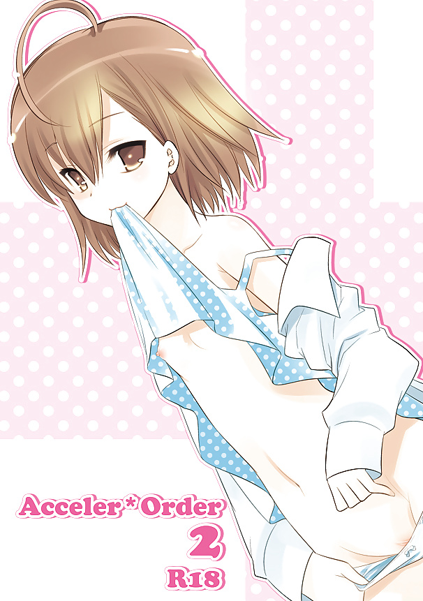 Kuroko shirai & mikoto misaka
 #28265237