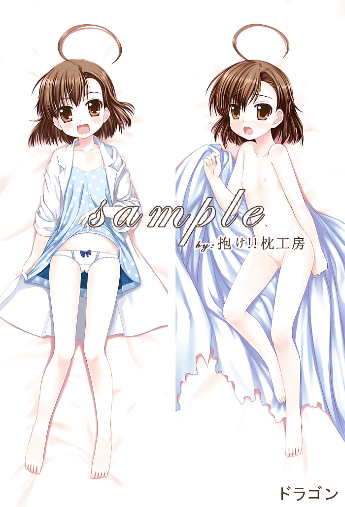 Kuroko shirai & mikoto misaka
 #28265351