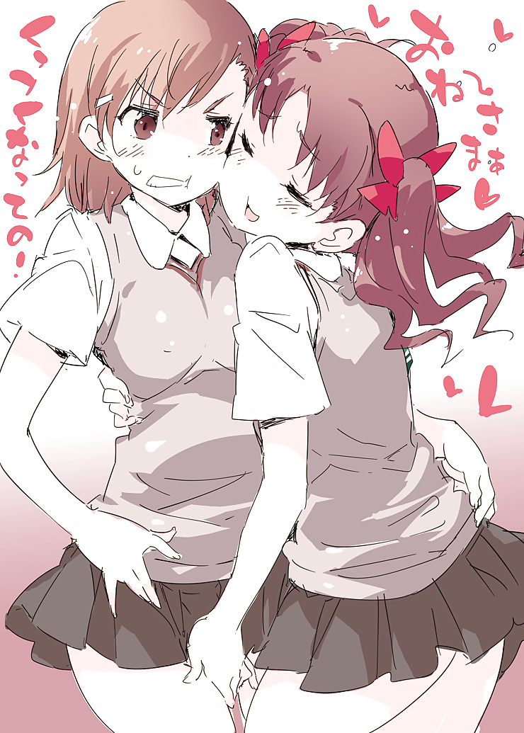 Kuroko shirai & mikoto misaka
 #28265403