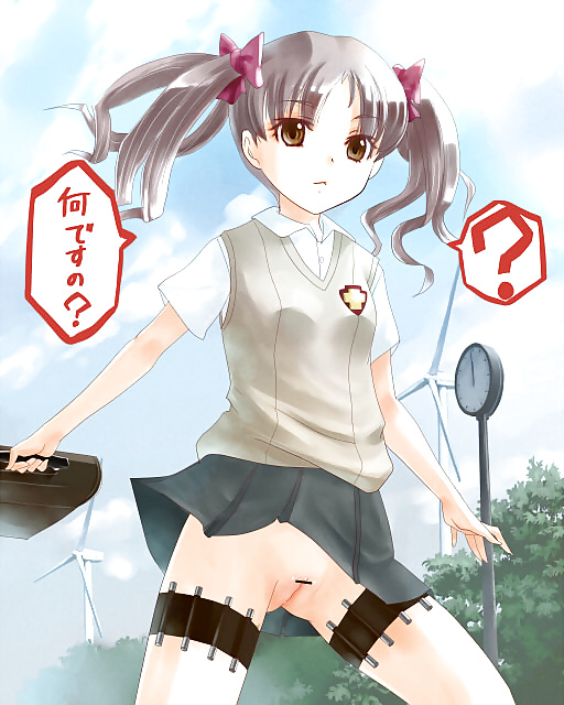 Kuroko shirai & mikoto misaka
 #28266303