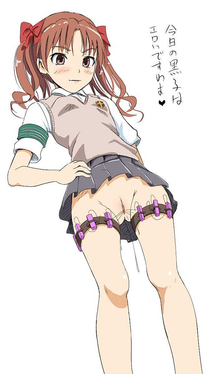 Kuroko shirai & mikoto misaka
 #28266459