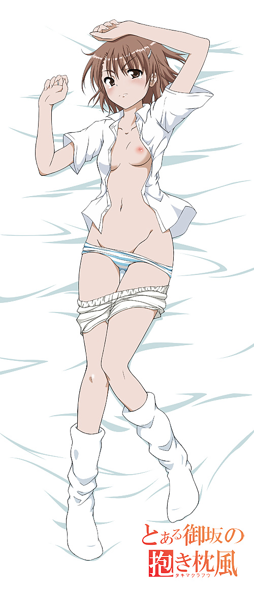 Kuroko shirai & mikoto misaka
 #28267520