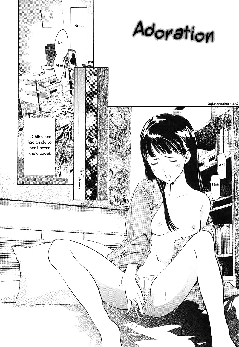 Adoración
 #35091867