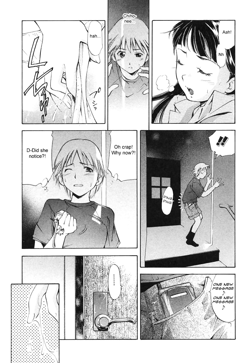 Adoración
 #35091873