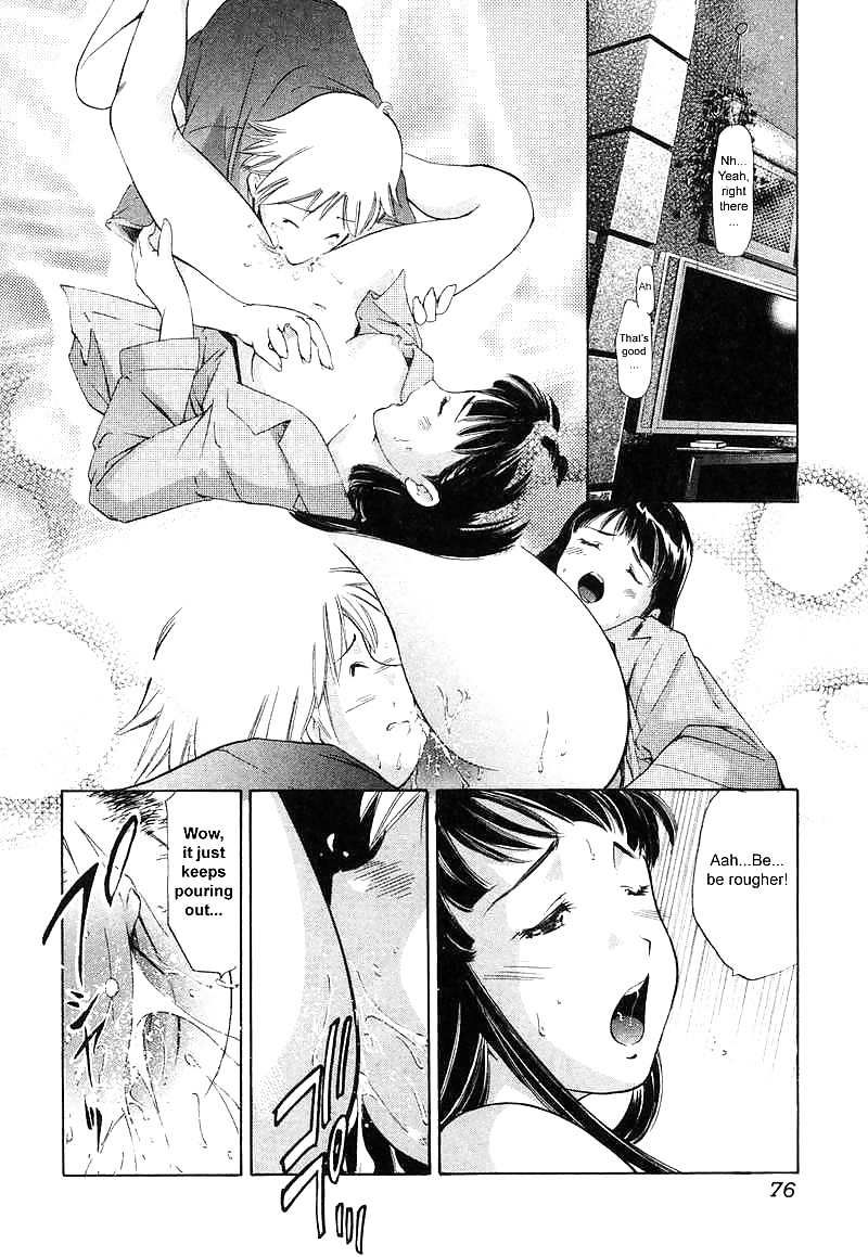 Adoración
 #35091902