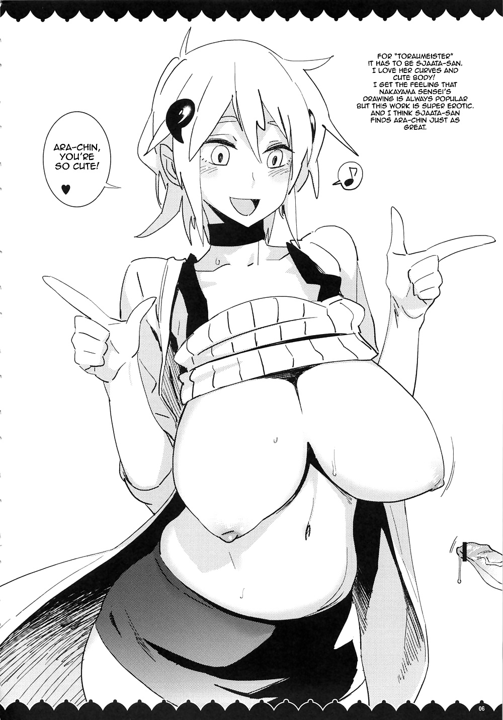 (bobobo) (.)(.)-san no Oppai ga Mitai #28519147