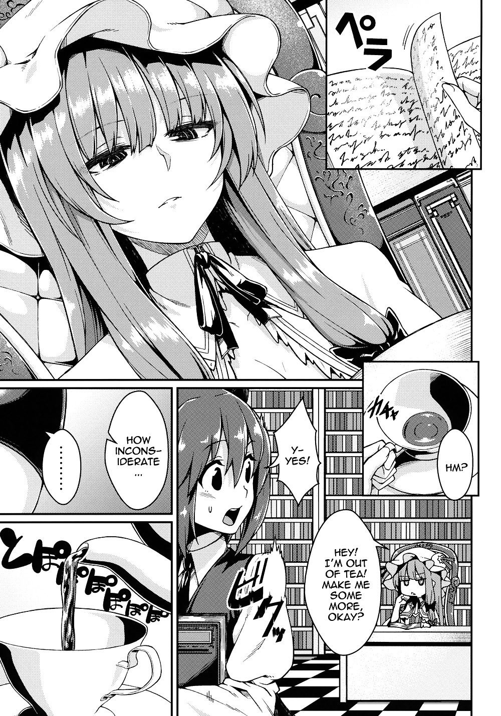 Patchouli defeated (proyecto touhou)
 #29554472