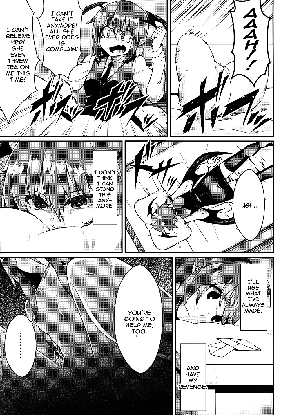 Patchouli defeated (proyecto touhou)
 #29554490
