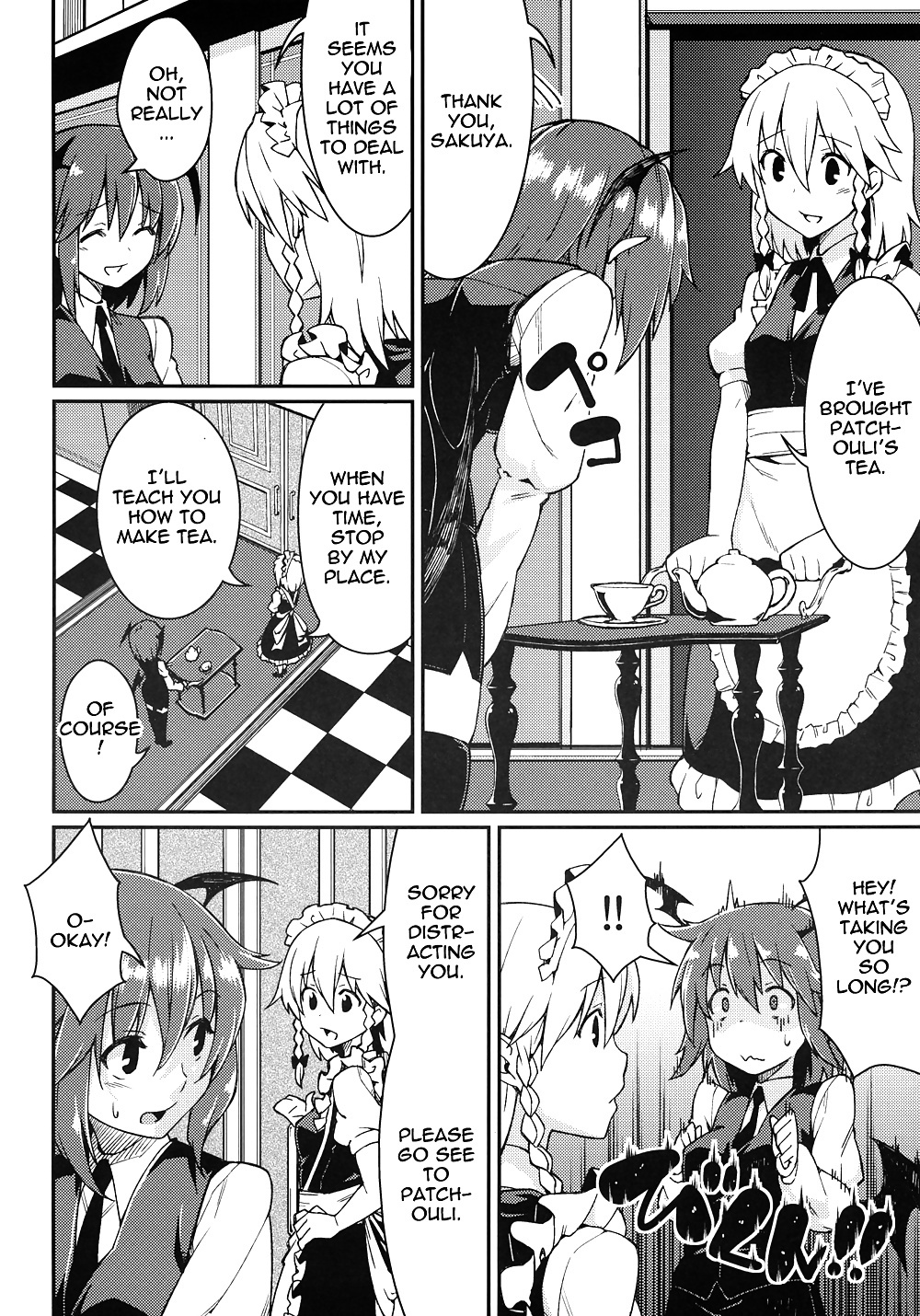 Patchouli defeated (proyecto touhou)
 #29554499