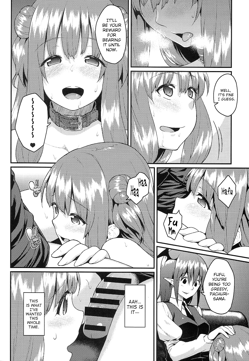 Patchouli defeated (proyecto touhou)
 #29554696