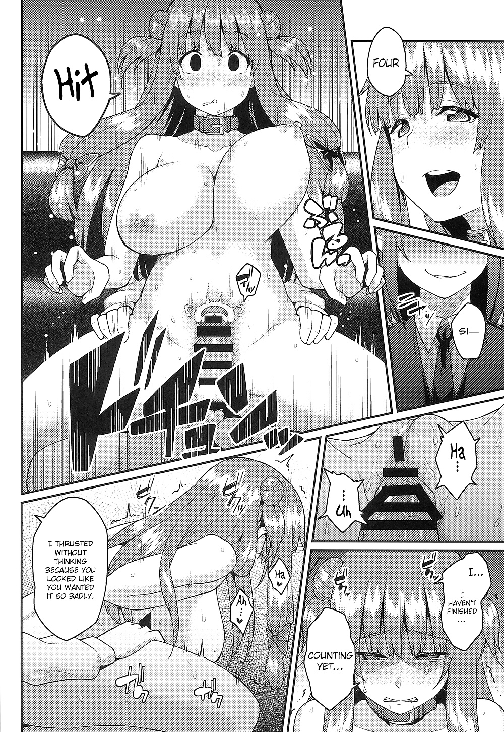 Patchouli defeated (touhou project)
 #29554713