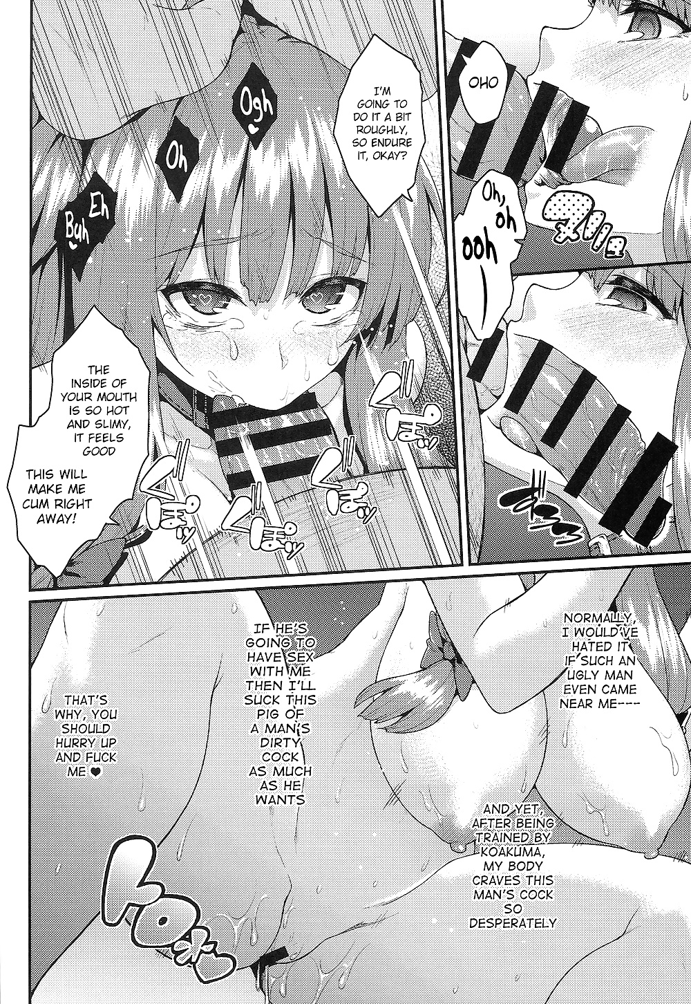 Patchouli defeated (proyecto touhou)
 #29554746
