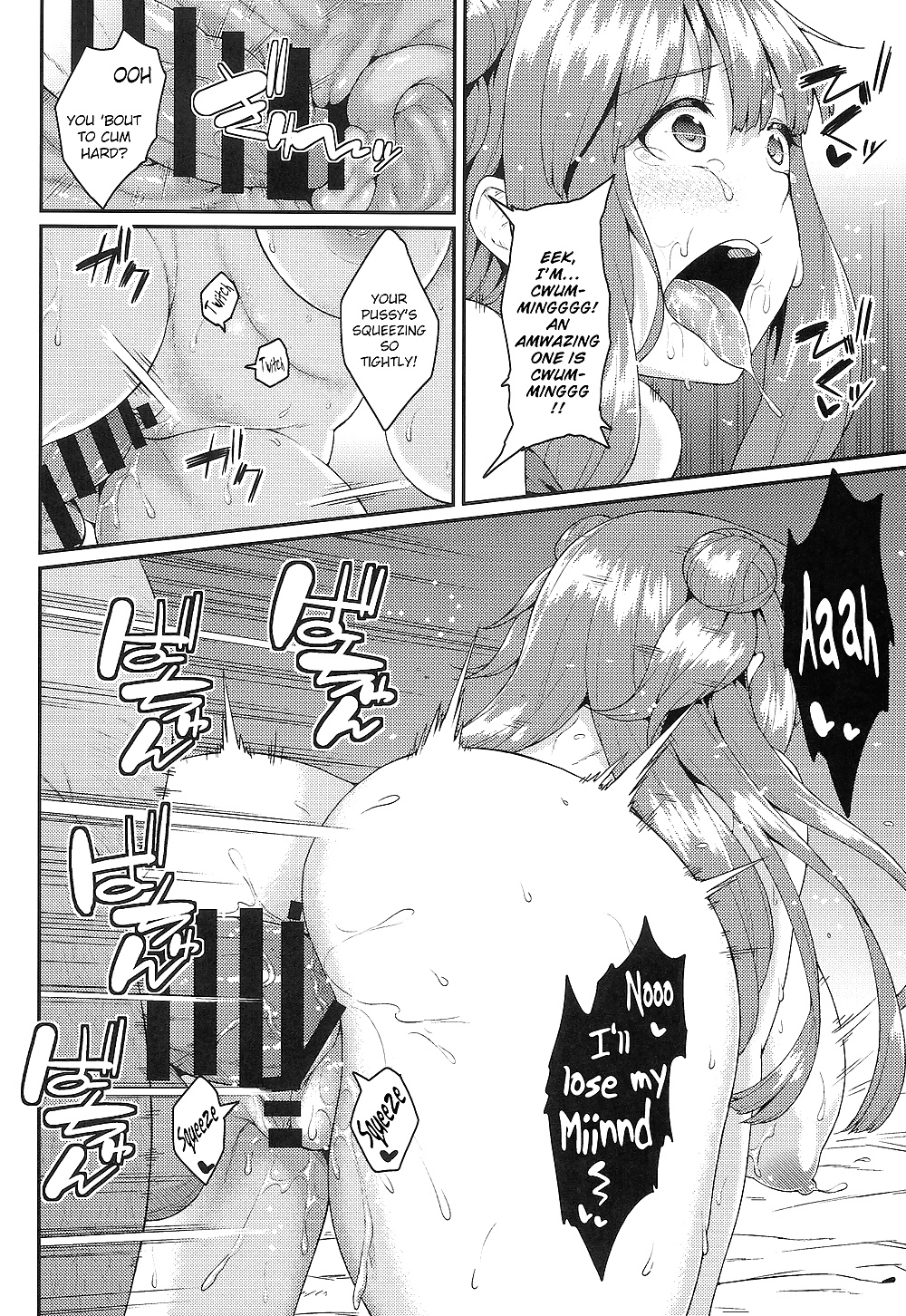 Patchouli defeated (touhou project)
 #29554807
