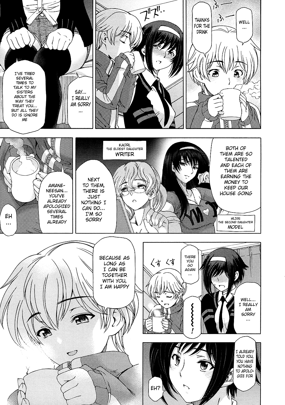 -Sena Youtarou- Ane wa Shota wo Sukininaru Ch1 -English- #26893456