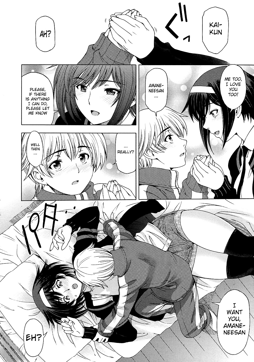 -sena youtarou- ane wa shota wo sukininaru ch1 -inglese-
 #26893467