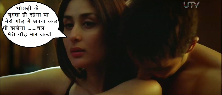Bollywood sex  #34726297