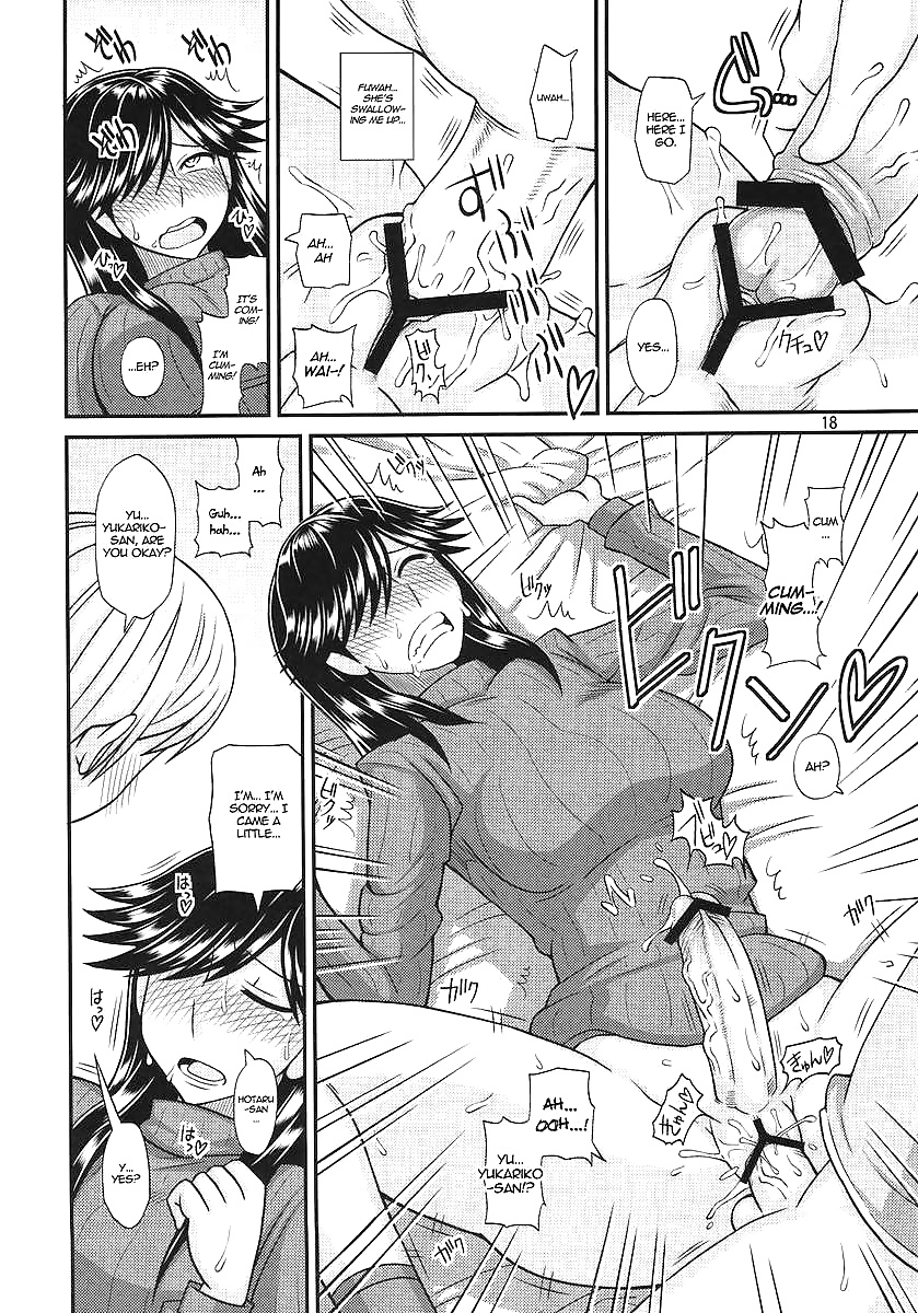Comics Love (Futanari No Kanojo To Ichaicha Suru Hanashi) #31209752