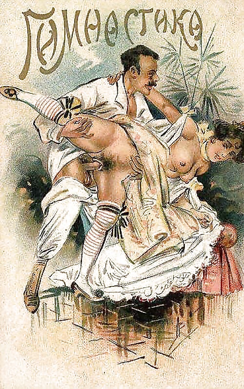 Vintage Erotic Drawings 8 #32909417